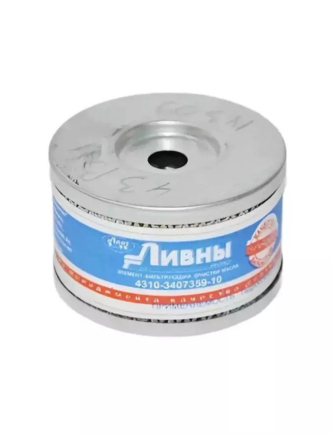 Элемент насоса ГУРа ГРОДНО м/с (М5310С)