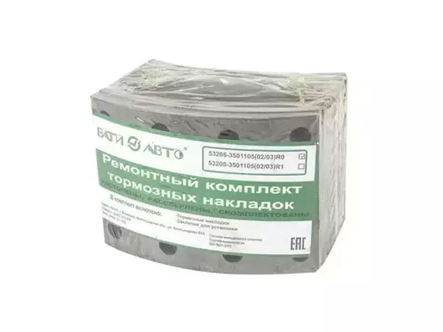 Р/К тормозных колодок ВАТИ R0