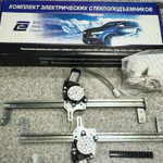 Стеклоподъемник камаз 24V автоматический комплект