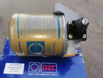 Влагоотделитель пневмосистемы тормоза осушитель воздуха 24V в сборе DZC