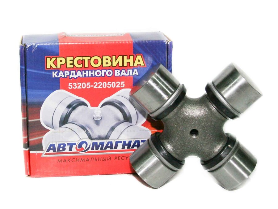 Крестовина 53205-2205025 Камский кардан