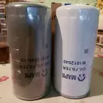 Фильтр маслянный КамАЗ ЕВРО МК М1012040