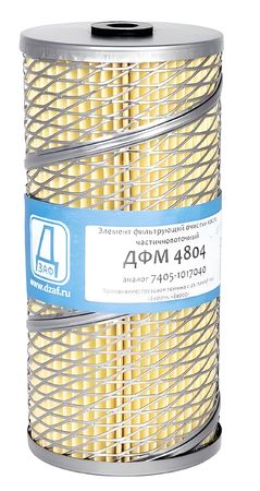 Элемент фильтрующий масляный КамАЗ Евро Метсетка ДЗАФ