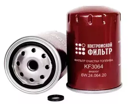 Фильтр очистки топлива KF3064 SP(аналог 6W24.064.00)Кострома-специалист