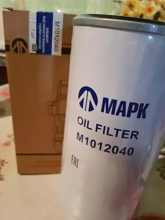 Фильтр маслянный КамАЗ ЕВРО МК М1012040
