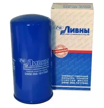 Фильтр маслянный КамАЗ ЕВРО  ЛИВНЫ (аналог UFI 6W.23.288.01)